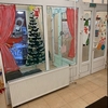 31-12-2019 С Новым годом! Третий подъезд.