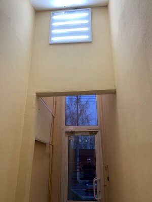 Новый светильник