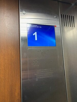 Замена дисплеев в лифтах.